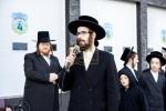 Uplifting Kabbalas Panim in Kiryas Yitav Lev in Honor of the Mara D'asra, HaGaon HaTzaddik Rav Aaron Teitelbaum Shlit"a, Upon Moving to the City