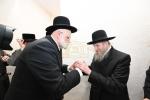 Brief Overview of the Historic Maamad Chanukas Habayis for the New RCCS Headquarters in Eretz Yisroel