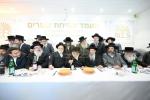 Brief Overview of the Historic Maamad Chanukas Habayis for the New RCCS Headquarters in Eretz Yisroel