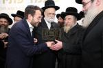 Brief Overview of the Historic Maamad Chanukas Habayis for the New RCCS Headquarters in Eretz Yisroel