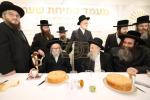 Brief Overview of the Historic Maamad Chanukas Habayis for the New RCCS Headquarters in Eretz Yisroel