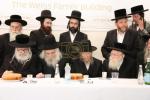 Brief Overview of the Historic Maamad Chanukas Habayis for the New RCCS Headquarters in Eretz Yisroel