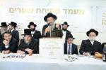 Brief Overview of the Historic Maamad Chanukas Habayis for the New RCCS Headquarters in Eretz Yisroel