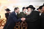 Brief Overview of the Historic Maamad Chanukas Habayis for the New RCCS Headquarters in Eretz Yisroel