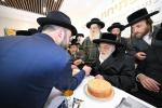 Brief Overview of the Historic Maamad Chanukas Habayis for the New RCCS Headquarters in Eretz Yisroel