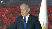 BORROWED TIME: PM Netanyahu's Chilling Vow To Hunt Down Oct. 7 Killers