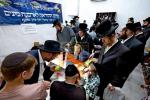 Arba Minim Shuk in Beis Medrash Chakal Yitzchok in Ramah Daled, Beis Shemesh