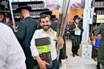 Arba Minim Shuk in Beis Medrash Chakal Yitzchok in Ramah Daled, Beis Shemesh