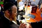 Arba Minim Shuk in Beis Medrash Chakal Yitzchok in Ramah Daled, Beis Shemesh