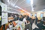 Arba Minim Shuk in Beis Medrash Chakal Yitzchok in Ramah Daled, Beis Shemesh