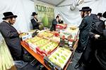 Arba Minim Shuk in Beis Medrash Chakal Yitzchok in Ramah Daled, Beis Shemesh