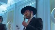 Main image for More From Hershy Weinberger at the Simcha of Philanthropist Reb Berl Fried