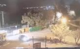 Main image for MYSTERY FLASH: Unidentified Object Streaks Over Galilee, IDF Still Searching