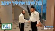 Brooklyn's Best Window Shade Company #onsitewithari Hershy Spira | Yiddish