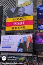 Main image for U'veshilton Hakofrim Ein Anu Ma'aminim: Historic Netruna Billboard Against the Zionist Prime Minister