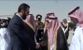 Main image for RIYADH TALKS: Syrian President Ahmed al-Sharaa Arrives in Saudi Arabia for Meeting With Crown Prince Mohammed bin Salman