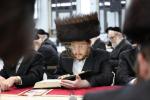 Maamad Rischas D'Oraisa of Chaburas "Chayeinu" in Satmar Bnei Brak
