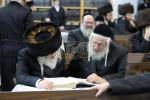 Maamad Rischas D'Oraisa of Chaburas "Chayeinu" in Satmar Bnei Brak