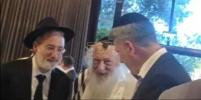 Mazel Tov to the World's Maggid Shiur Reb Eli Stefansky on the Chasunah of His Son, Near Herzliya