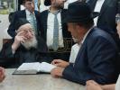 Chag HaSukkos 5787 by the Rosh Yeshiva HaGaon Rav Meir Tzvi Bergman Shlit"a