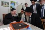 Chag HaSukkos 5787 by the Rosh Yeshiva HaGaon Rav Meir Tzvi Bergman Shlit"a