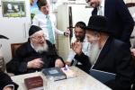 Chag HaSukkos 5787 by the Rosh Yeshiva HaGaon Rav Meir Tzvi Bergman Shlit"a