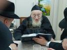 Chag HaSukkos 5787 by the Rosh Yeshiva HaGaon Rav Meir Tzvi Bergman Shlit"a
