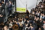 Central Simchas Beis Hashoeiva Led by the Mashpia HaGaon HaTzaddik Rav Elimelech Biderman Shlit"a in Yerushalayim
