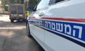 Peleg Yerushalmi Threatens Protests Following Arrests of Bnei Yeshivos in Eilat