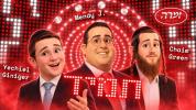 Main image for Yechiel Giniger, Mendy J & Chaim Green - Tumid