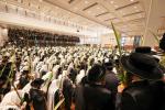 Mima'aynei HaYeshua: Chag HaSukkos by the Satmar Rebbe Shlit"a