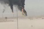 Main image for SAUDI OIL TARGETED: Flames and Thick Smoke Reported at Khurais After Houthi Claim