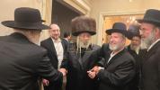Simchas Hachasunah of a Grandchild of the Nikolsburg Boro Park Rebbe Shlit"a and the Stretiner Rebbe Shlit"a