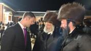 Simchas Hachasunah of a Grandchild of the Nikolsburg Boro Park Rebbe Shlit"a and the Stretiner Rebbe Shlit"a