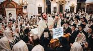 Main image for A Beautiful Story "A Shidduch Made With All Three Daughters" - By Rabbi Eliyahu Schwartz at the 'Dirshu' Amud Yomi Shiur, Maseches Yoma Daf 80