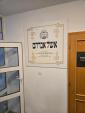 Thousands Gather in Pressburg for Chasam Sofer's 187th Yahrtzeit, Marked by Historic Hachnasas Sefer Torah