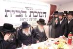 Video: Mashgichim of Chabad Yeshivos Thank Askanim of Keren Vayoel Moshe at the Chanukas Habayis for the New Keren Vayoel Moshe Office Building, Under the Leadership of the Satmar Rebbe Shlit"a
