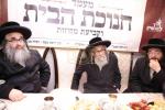 Video: Mashgichim of Chabad Yeshivos Thank Askanim of Keren Vayoel Moshe at the Chanukas Habayis for the New Keren Vayoel Moshe Office Building, Under the Leadership of the Satmar Rebbe Shlit"a