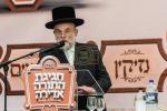 Grand Maamad Siyum Maseches Kiddushin in Pupa