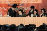 Grand Maamad Siyum Maseches Kiddushin in Pupa