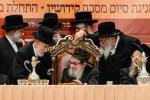 Grand Maamad Siyum Maseches Kiddushin in Pupa