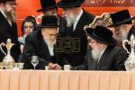 Grand Maamad Siyum Maseches Kiddushin in Pupa