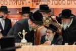 Grand Maamad Siyum Maseches Kiddushin in Pupa