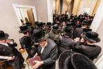 Grand Maamad Siyum Maseches Kiddushin in Pupa