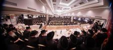 Grand Maamad Siyum Maseches Kiddushin in Pupa