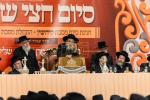 Grand Maamad Siyum Maseches Kiddushin in Pupa