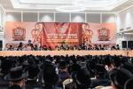 Grand Maamad Siyum Maseches Kiddushin in Pupa