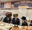 Main image for The Skulener Rebbe of Yerushalayim Shlit"a at the Simchas Bar Mitzvah of the Son of the Rosh Yeshiva of Oraysa.