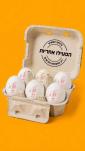 Egg Prices in Eretz Yisrael Set to Rise 2.1% Beginning November 1