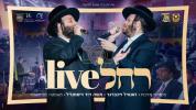 Main image for Rachel (Live) &mdash; Zanvil Weinberger, Moshe Dovid Weissmandl, Malchus Choir & Beni Laufer